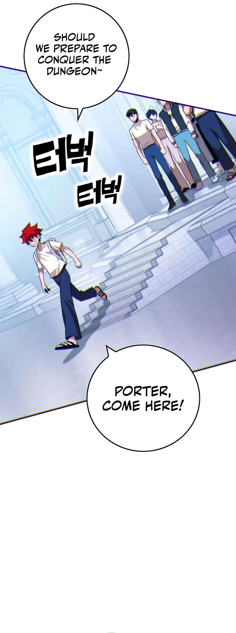 Page 16 of Chapter 333