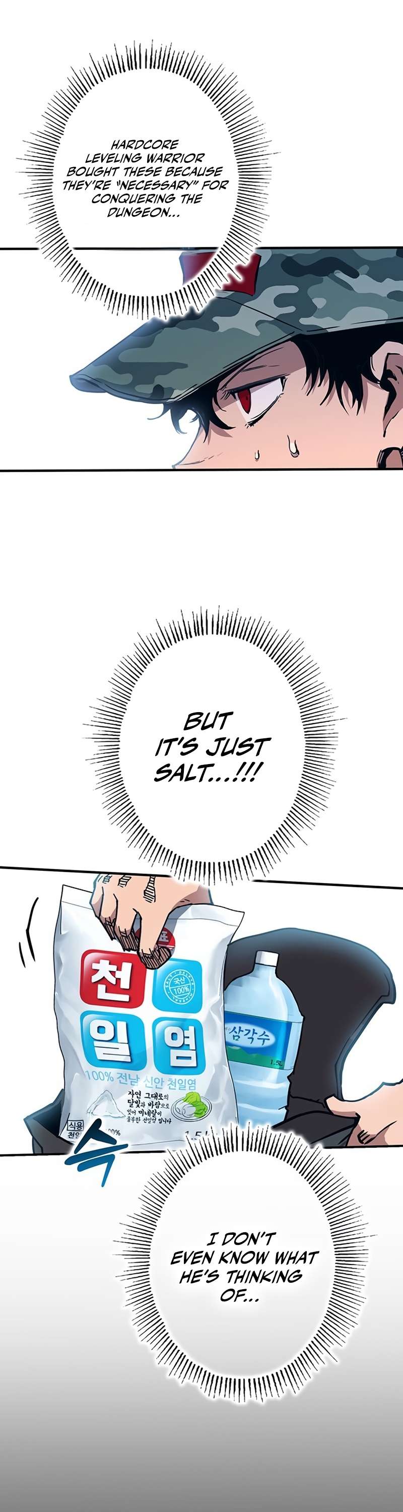 Page 19 of Chapter 333