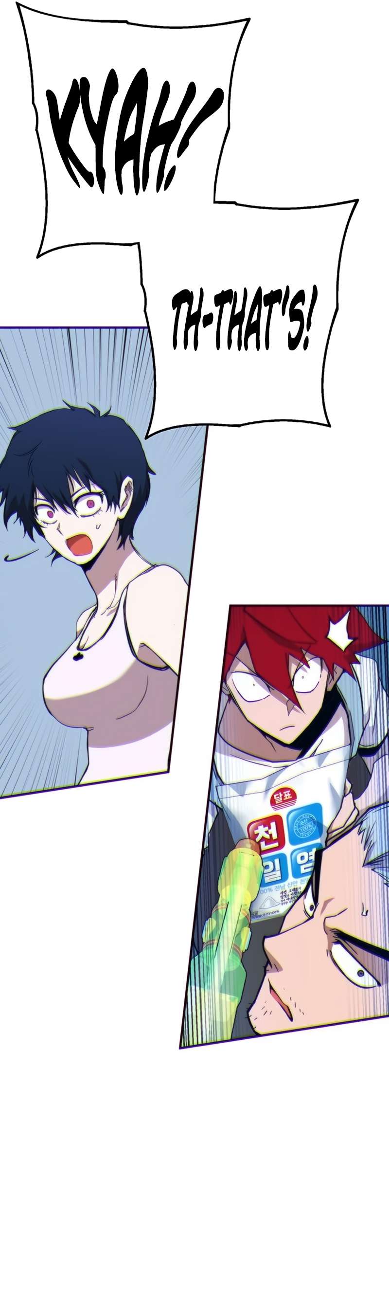 Page 32 of Chapter 333