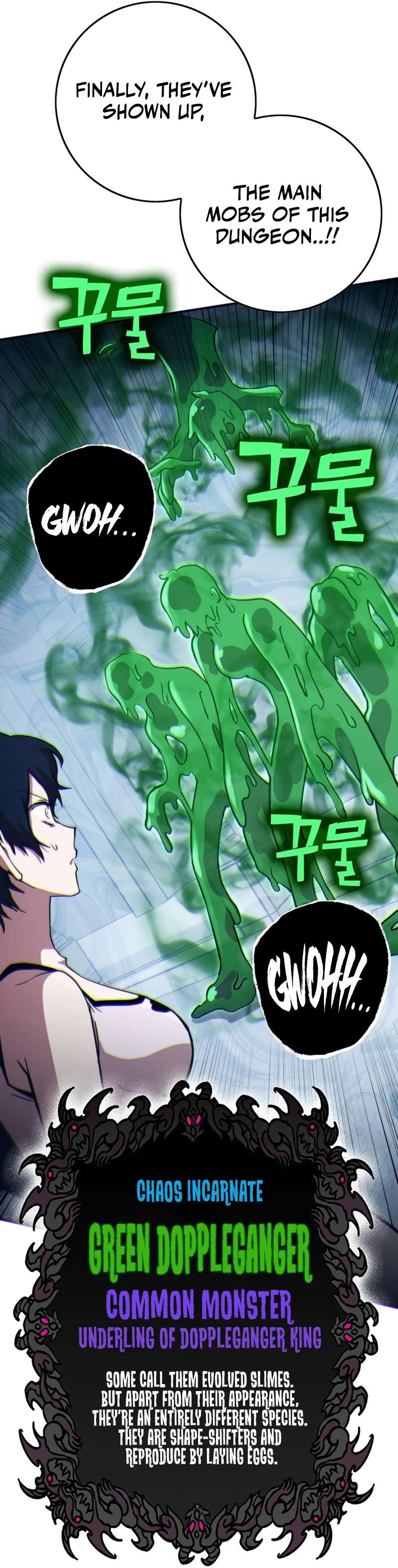 Page 33 of Chapter 333