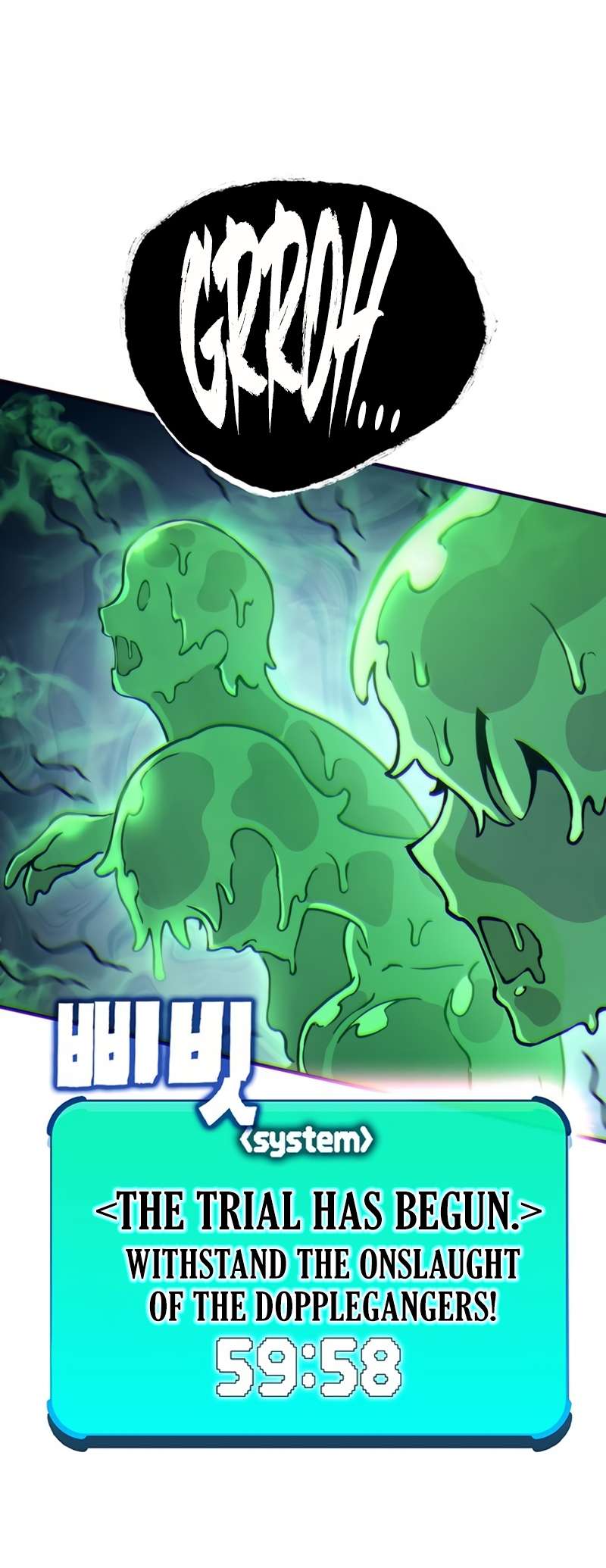 Page 34 of Chapter 333