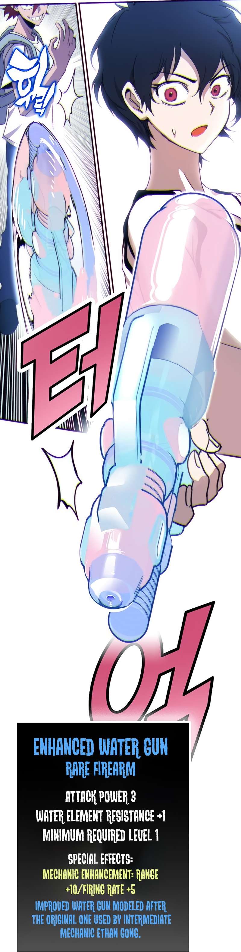 Page 43 of Chapter 333