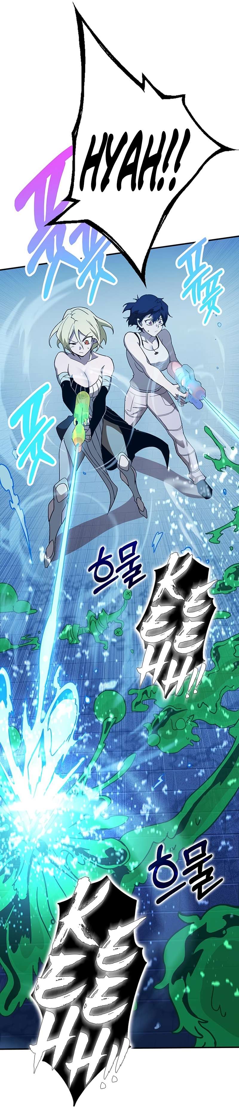 Page 54 of Chapter 333