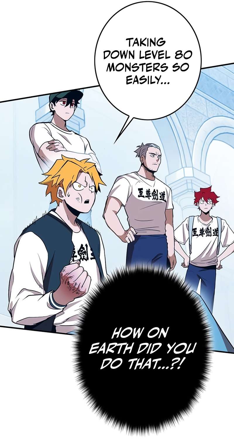 Page 56 of Chapter 333