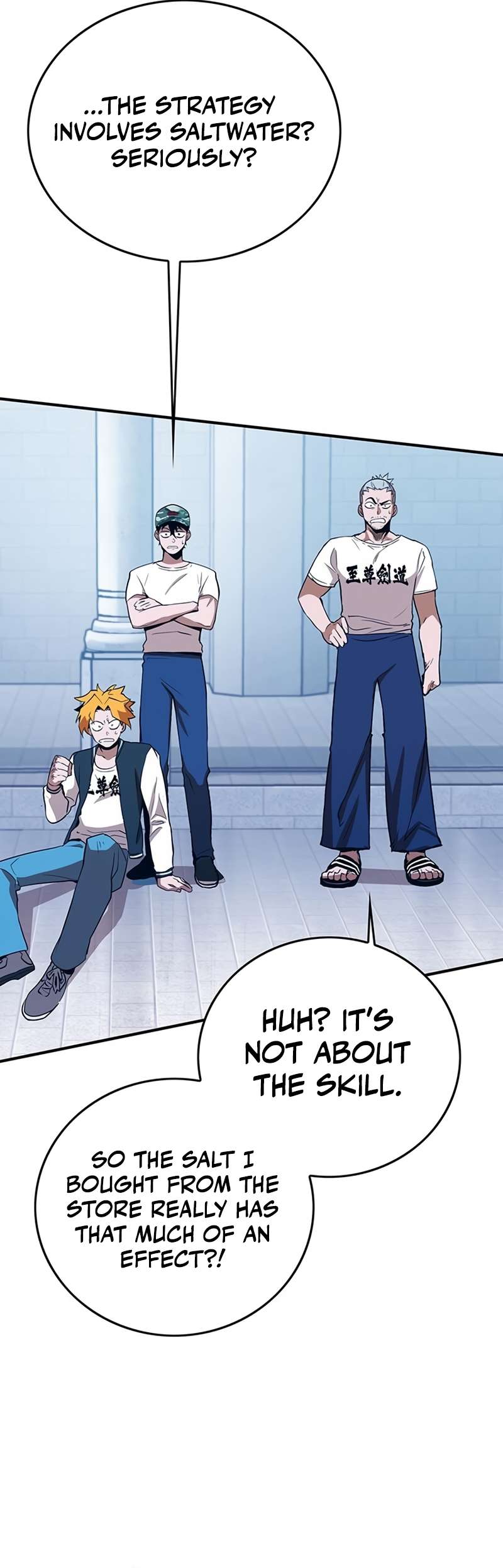 Page 59 of Chapter 333