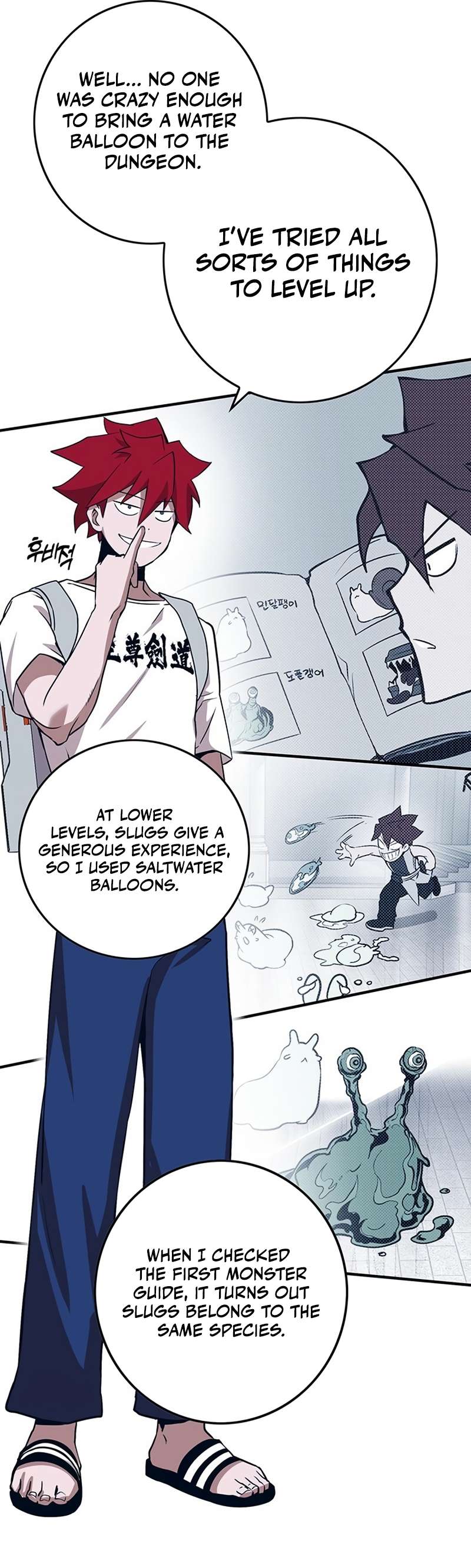Page 62 of Chapter 333