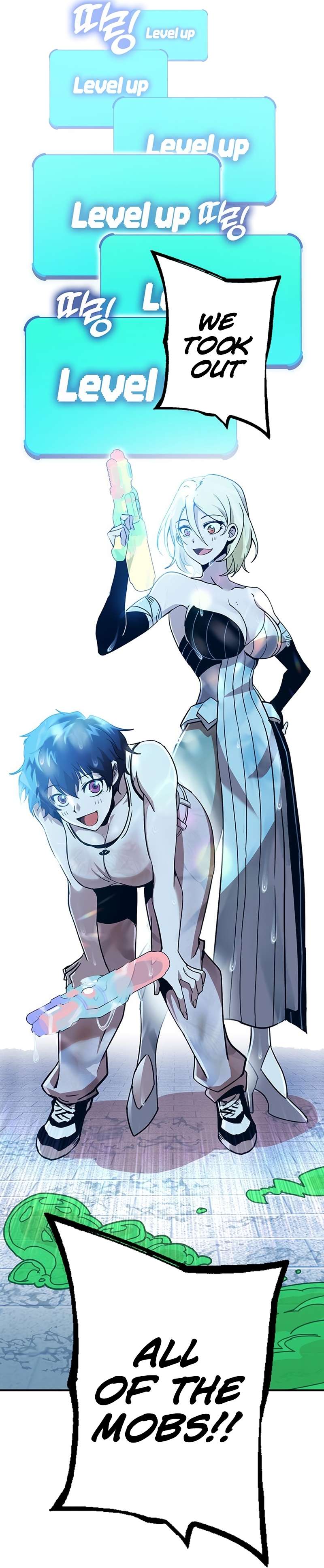 Page 65 of Chapter 333