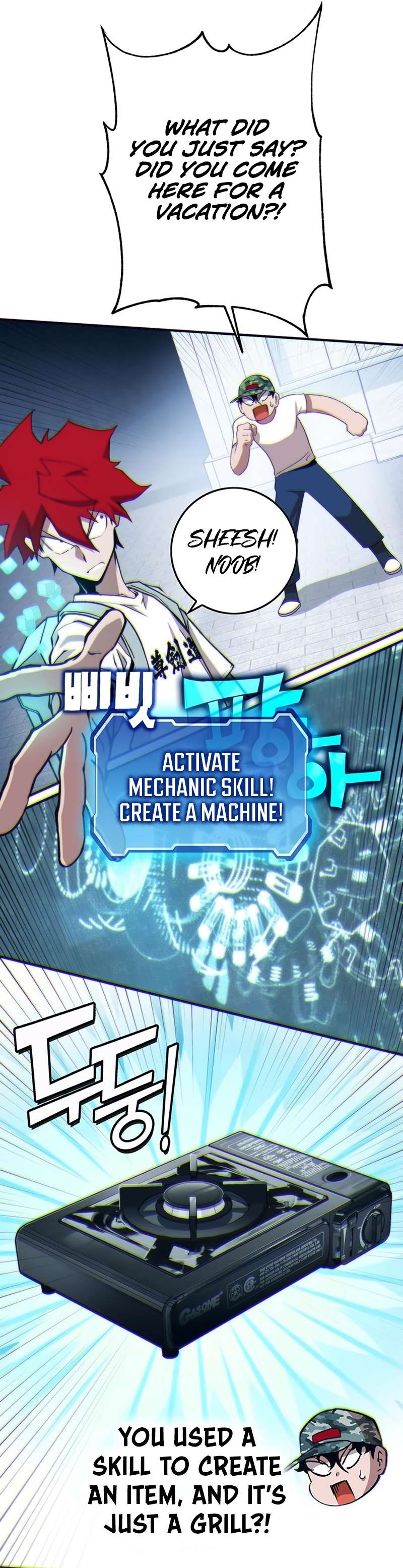 Page 74 of Chapter 333