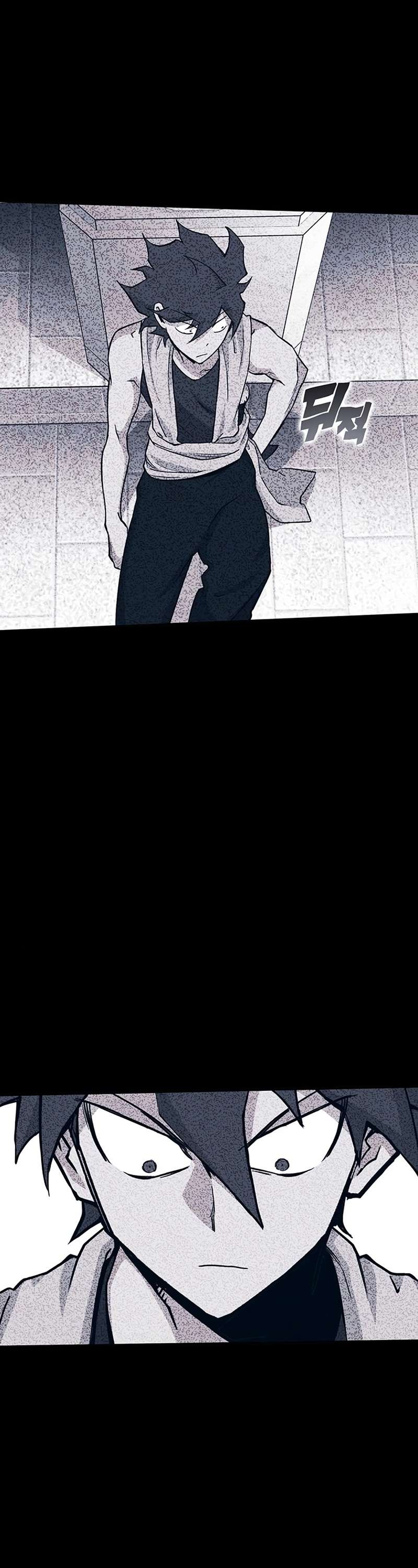 Page 86 of Chapter 333