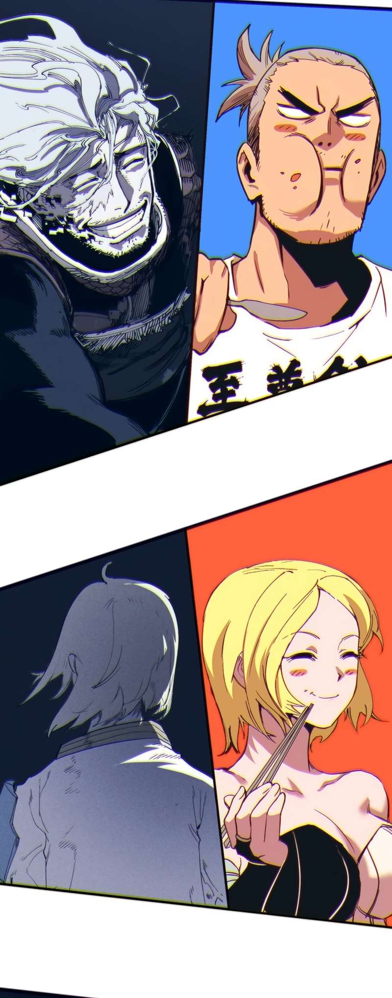 Page 94 of Chapter 333