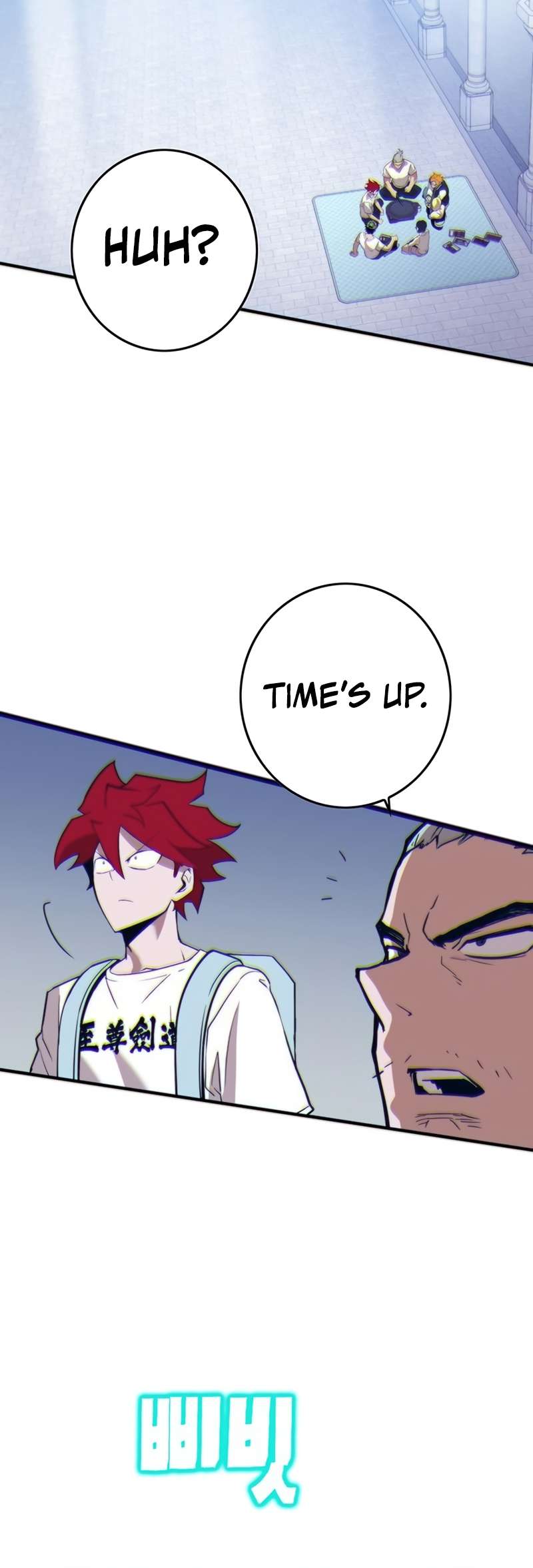 Page 98 of Chapter 333