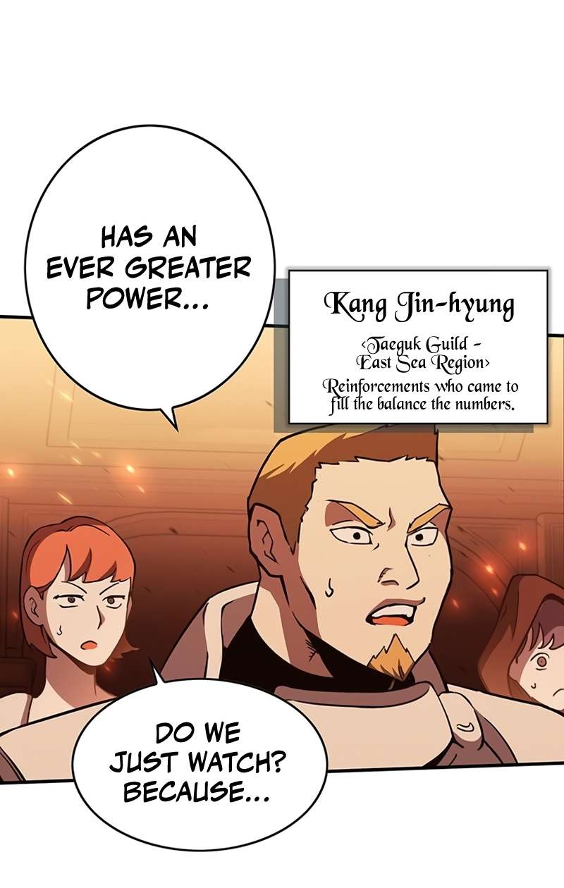 Page 3 of Chapter 334