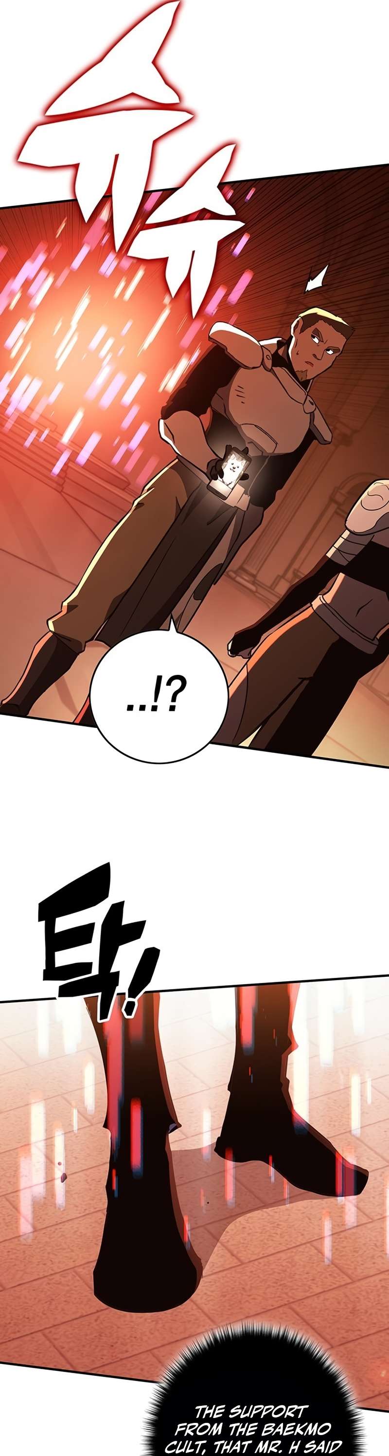 Page 6 of Chapter 334