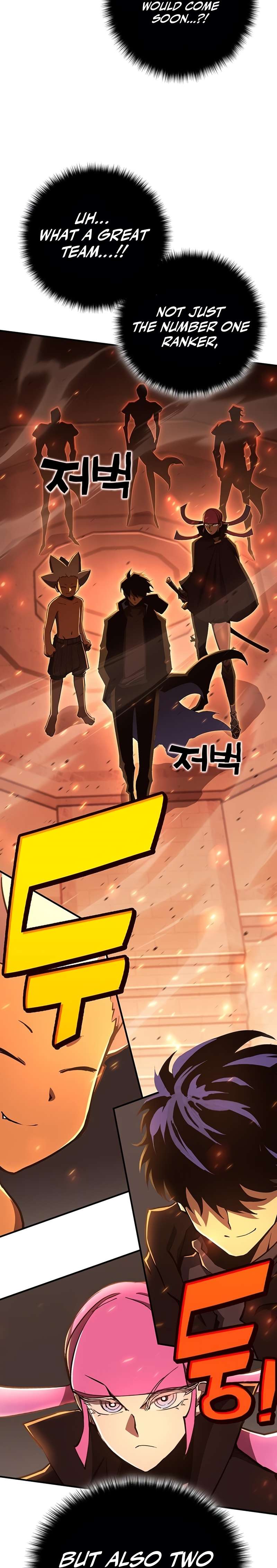 Page 7 of Chapter 334
