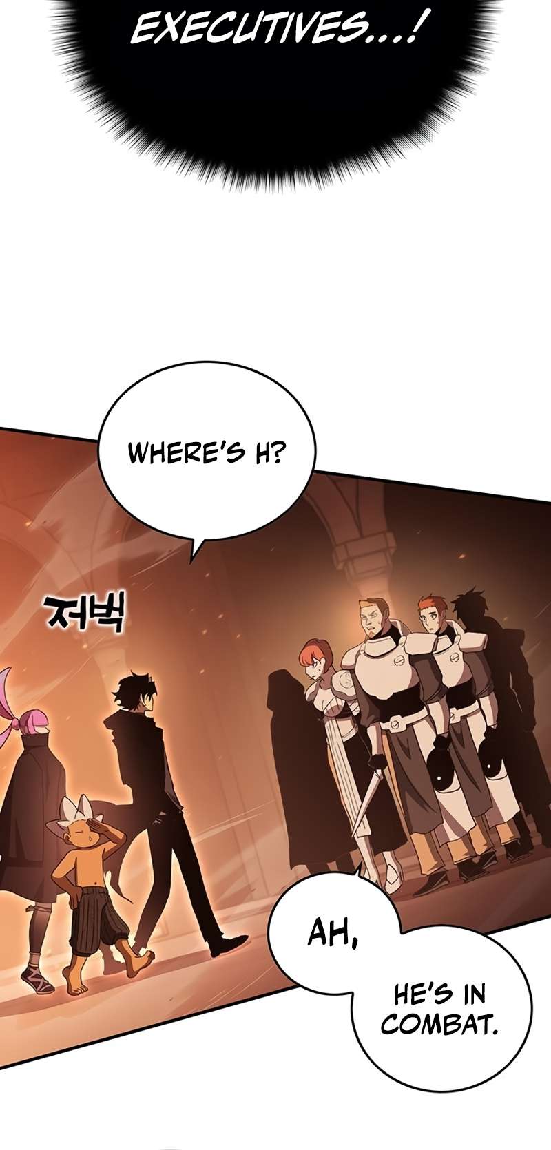 Page 8 of Chapter 334