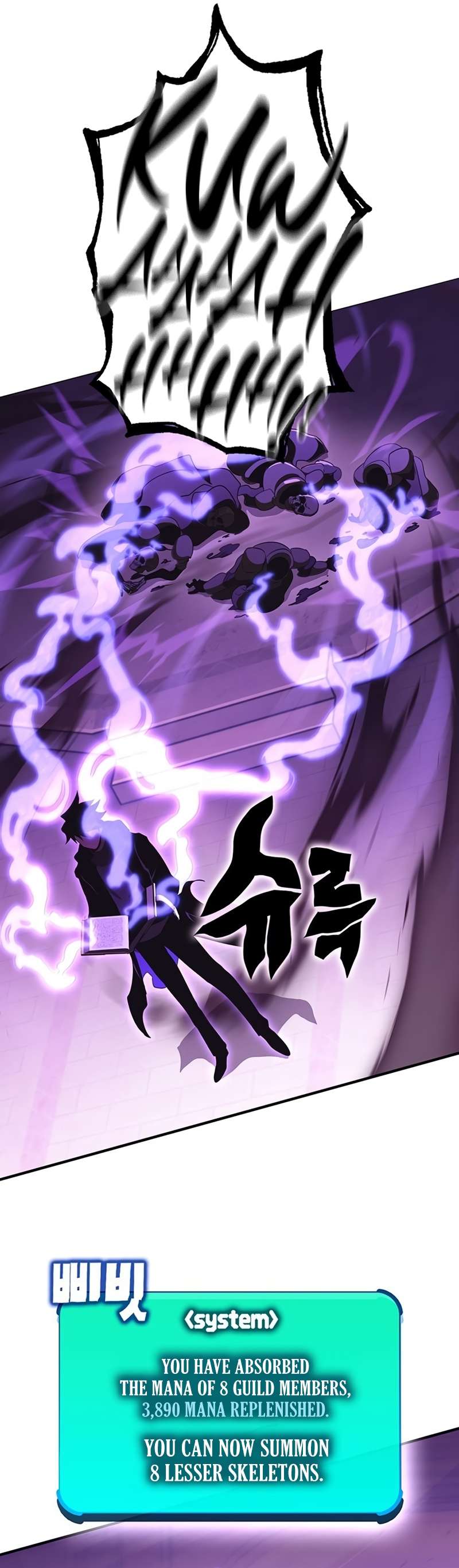 Page 12 of Chapter 334
