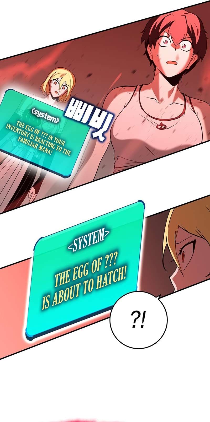 Page 47 of Chapter 334
