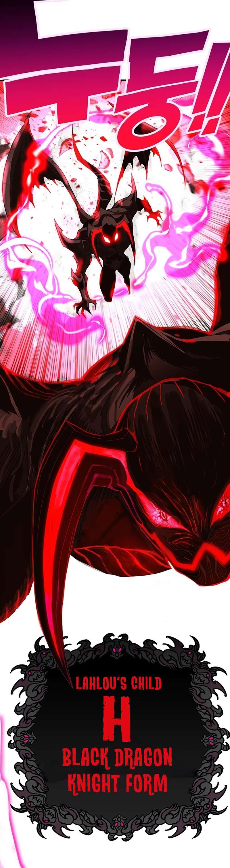 Page 50 of Chapter 334