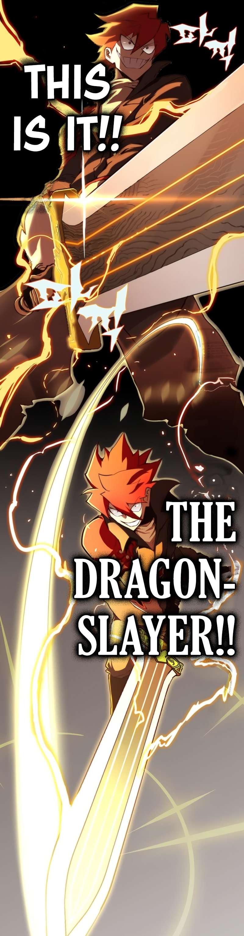 Page 54 of Chapter 334