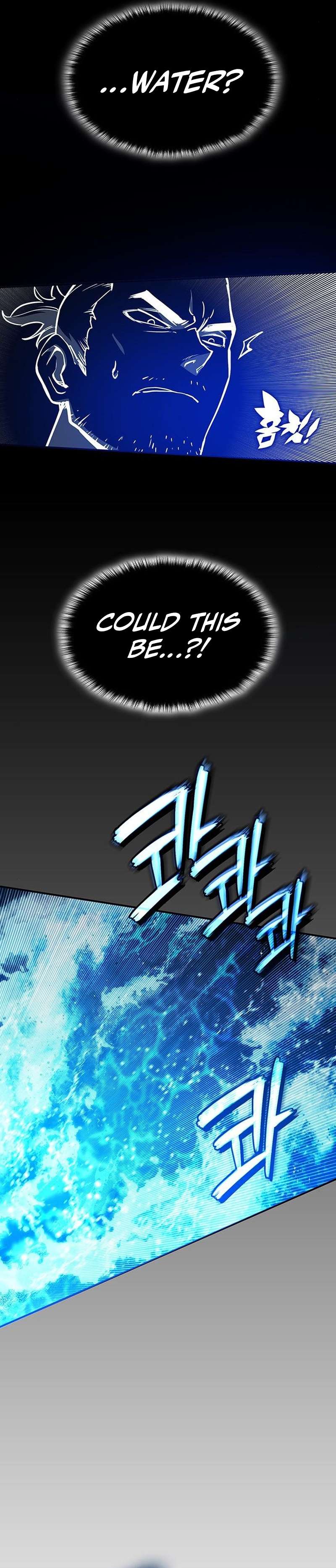 Page 7 of Chapter 335