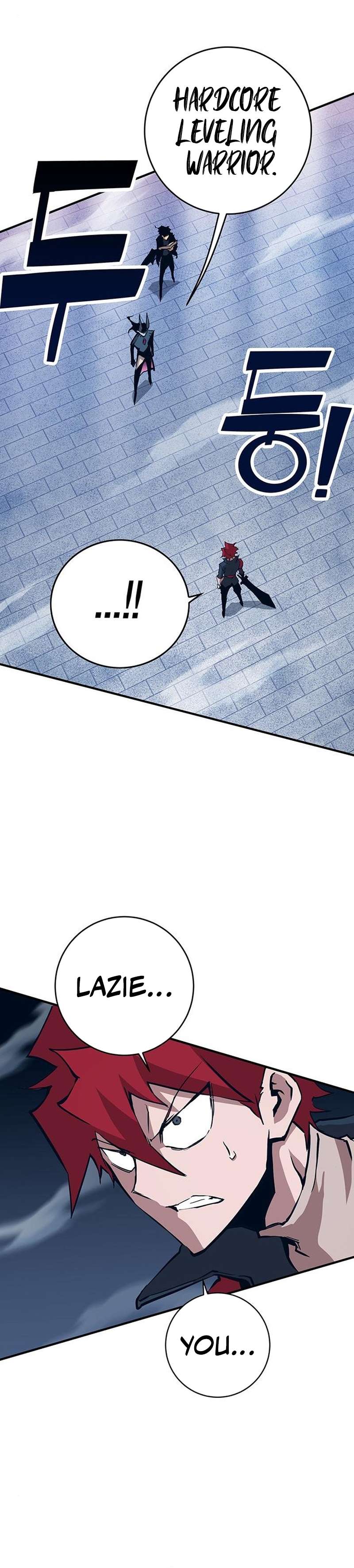 Page 15 of Chapter 335