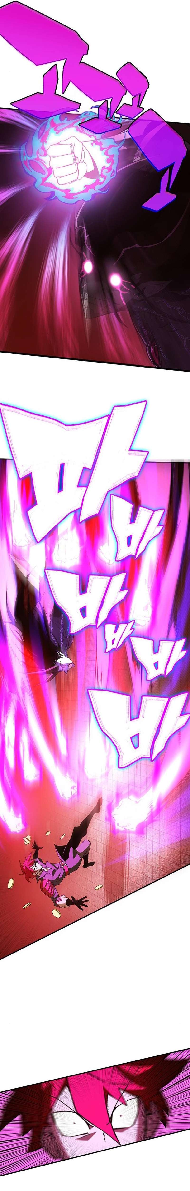 Page 25 of Chapter 335