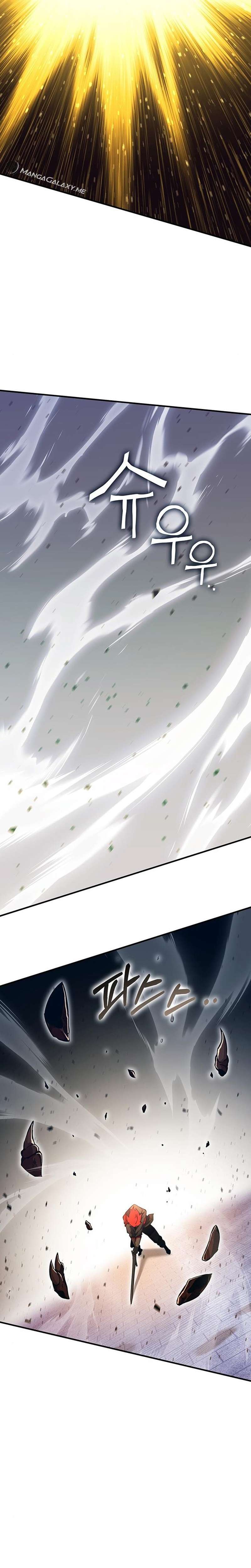 Page 39 of Chapter 335