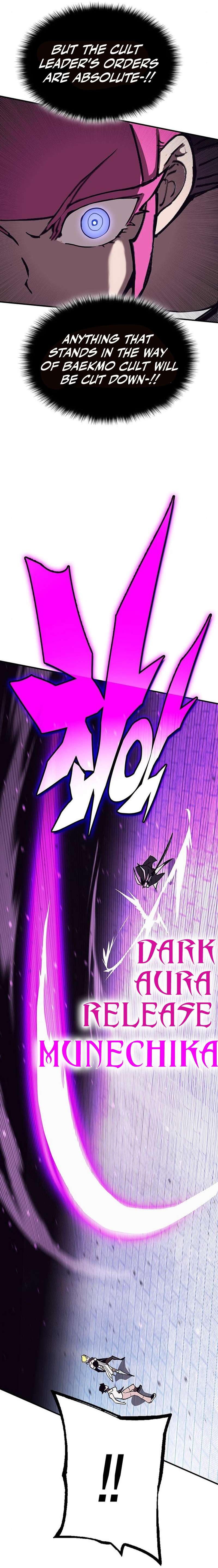 Page 62 of Chapter 335