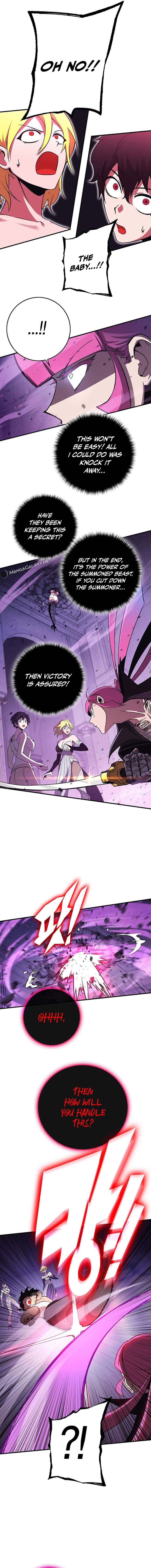 Page 5 of Chapter 336
