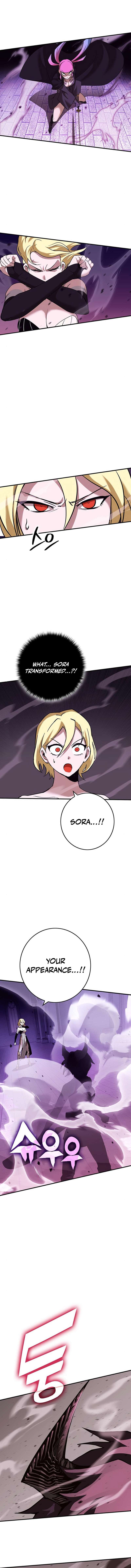 Page 12 of Chapter 336