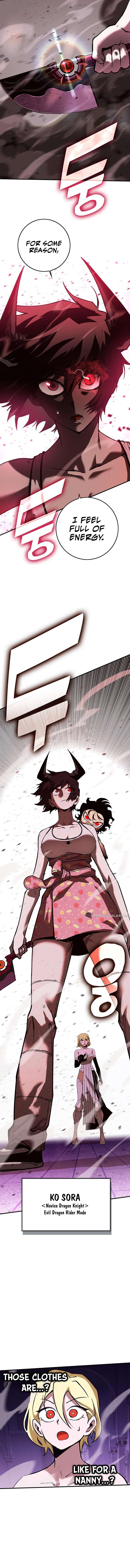Page 13 of Chapter 336