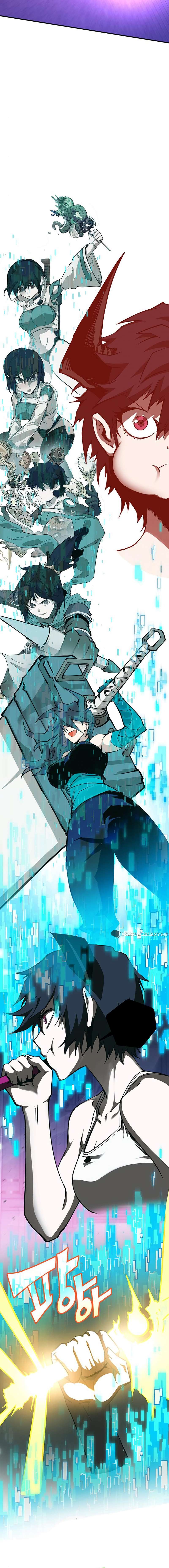 Page 21 of Chapter 336