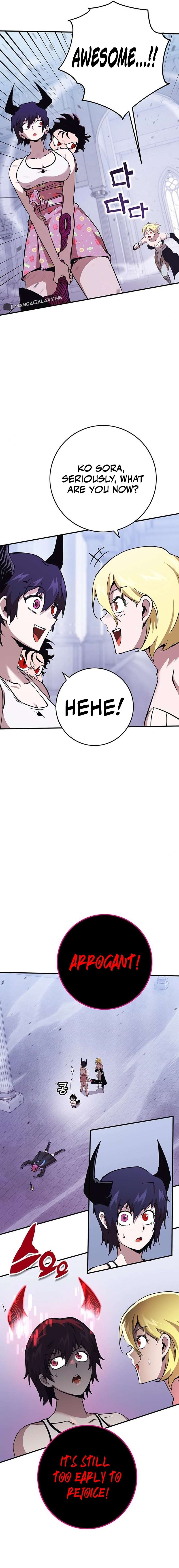 Page 3 of Chapter 337