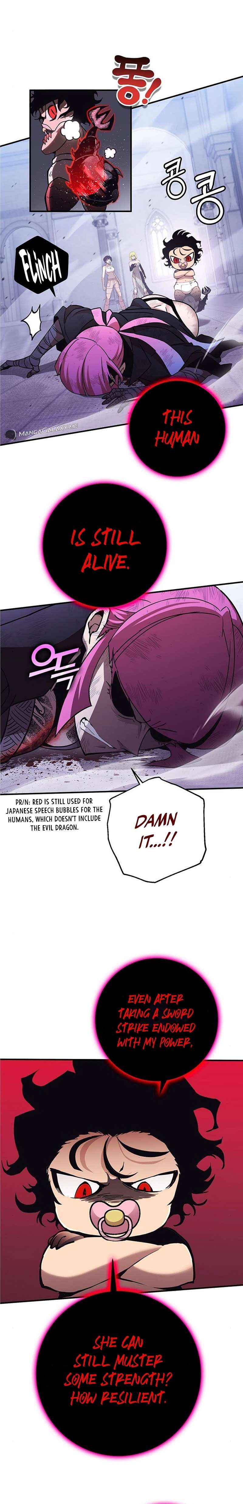 Page 4 of Chapter 337