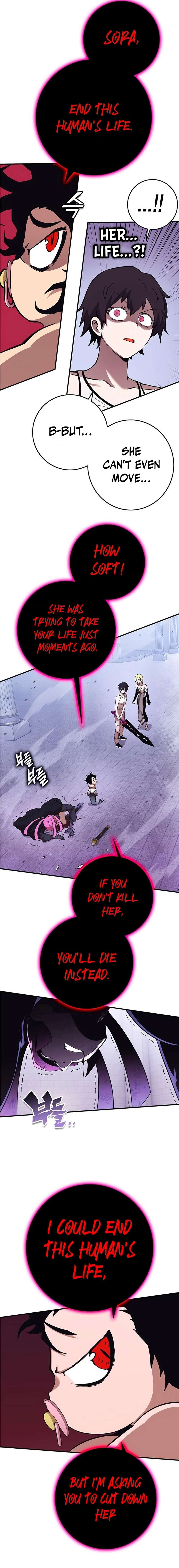 Page 5 of Chapter 337