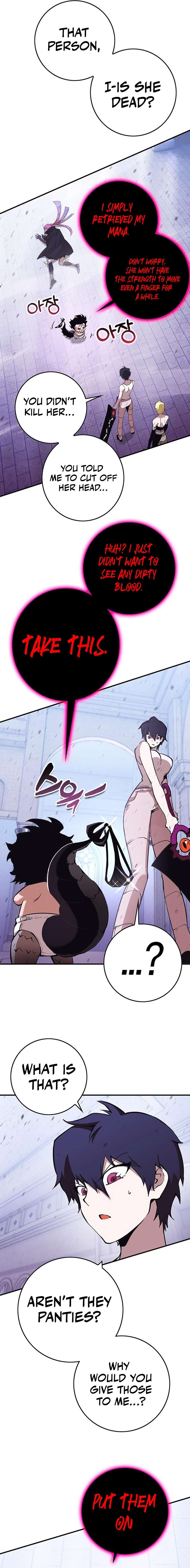 Page 10 of Chapter 337