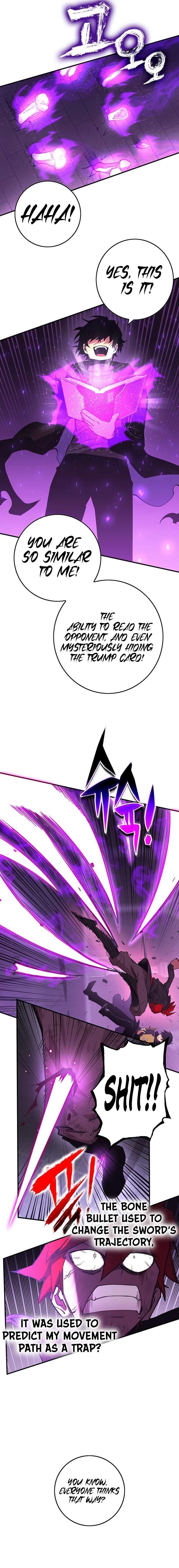 Page 20 of Chapter 337