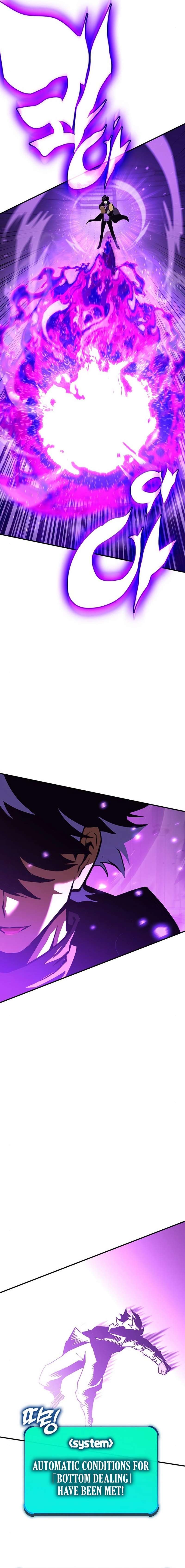 Page 25 of Chapter 337