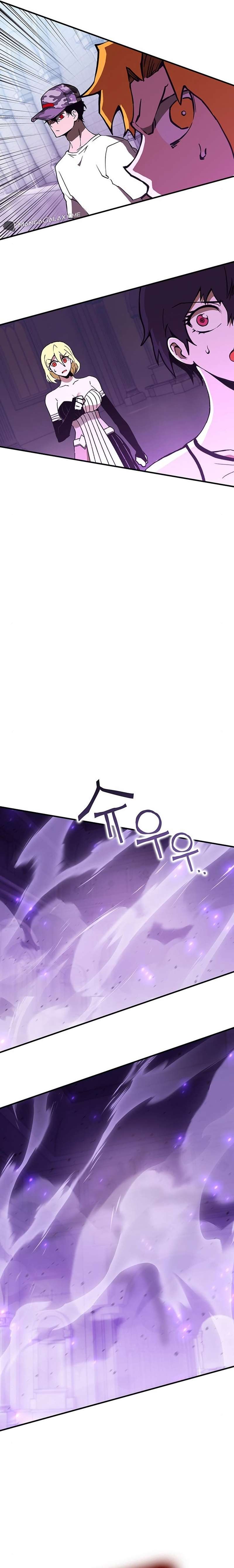 Page 28 of Chapter 337