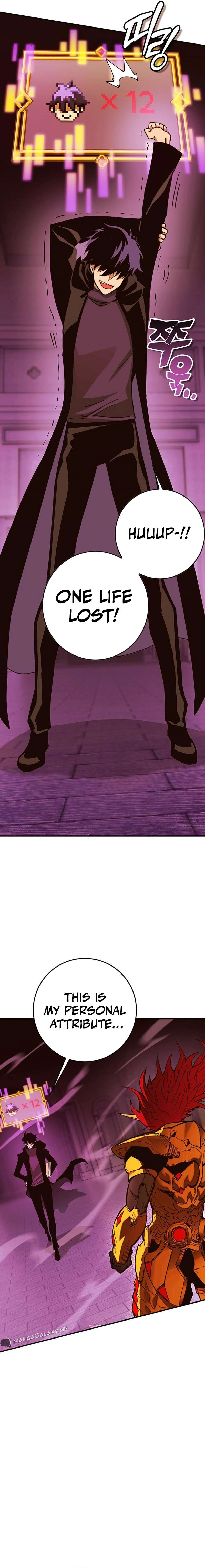 Page 5 of Chapter 338