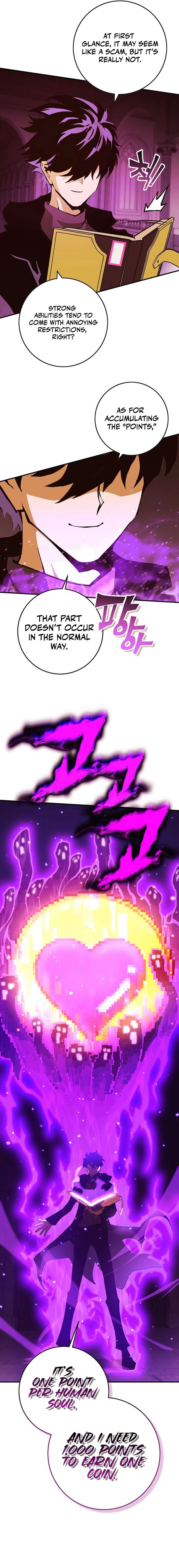 Page 7 of Chapter 338