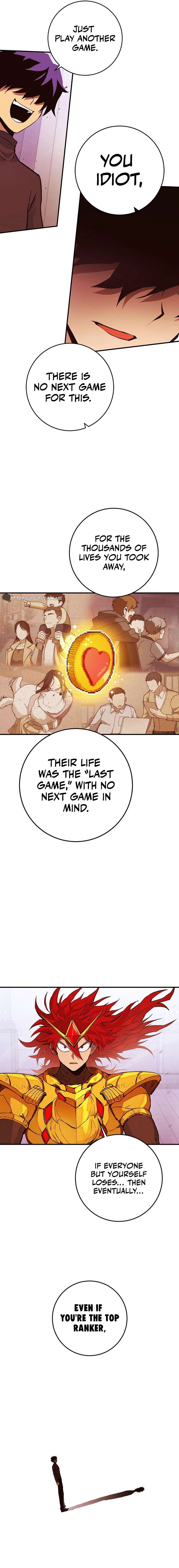 Page 17 of Chapter 338