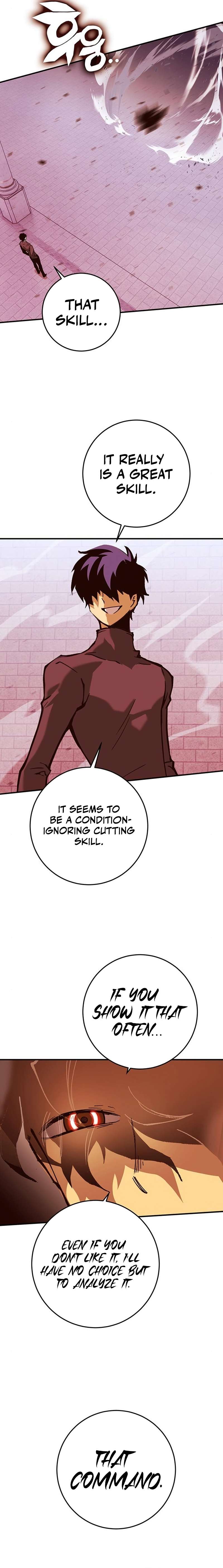 Page 21 of Chapter 338