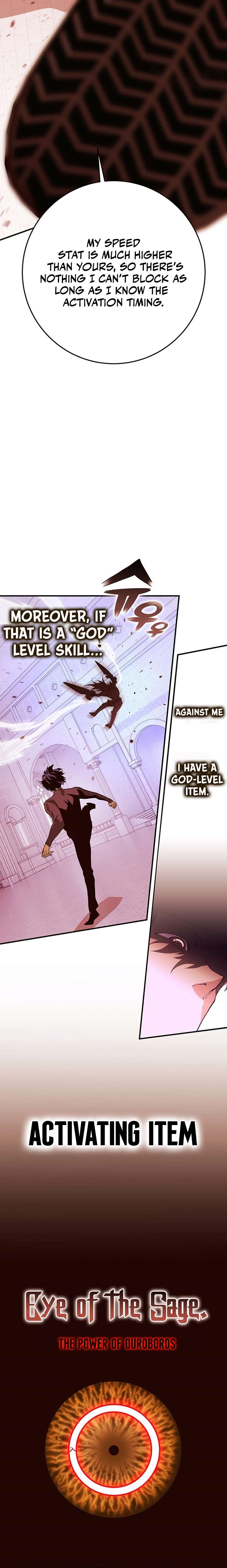 Page 23 of Chapter 338