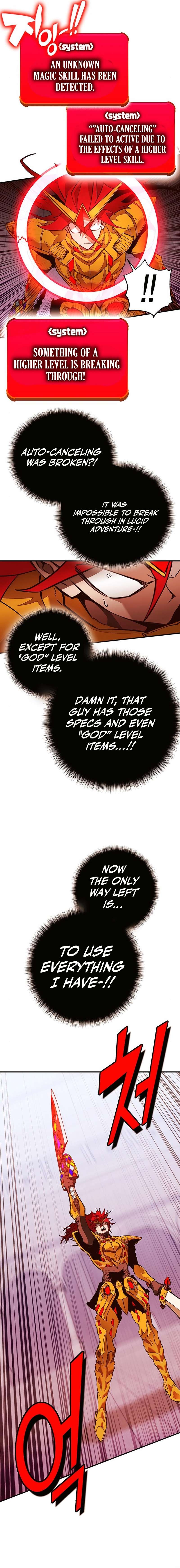 Page 25 of Chapter 338