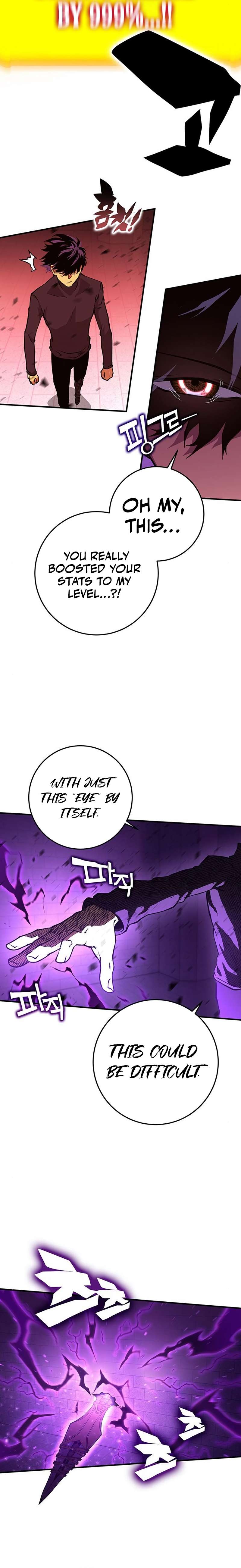 Page 29 of Chapter 338