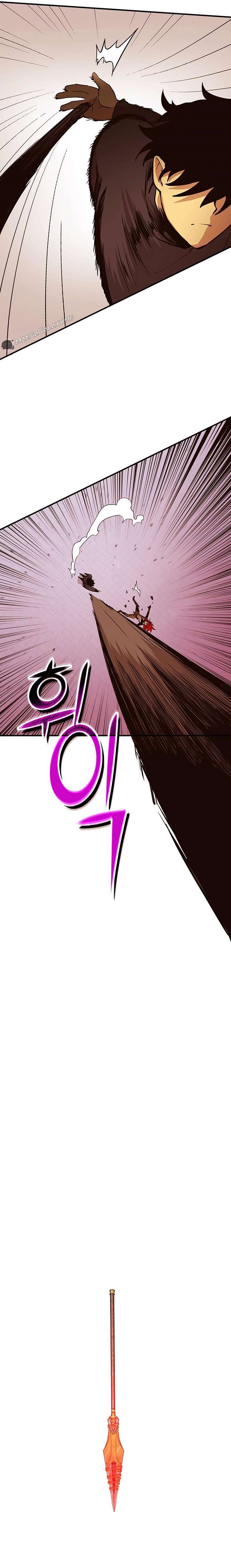 Page 44 of Chapter 338