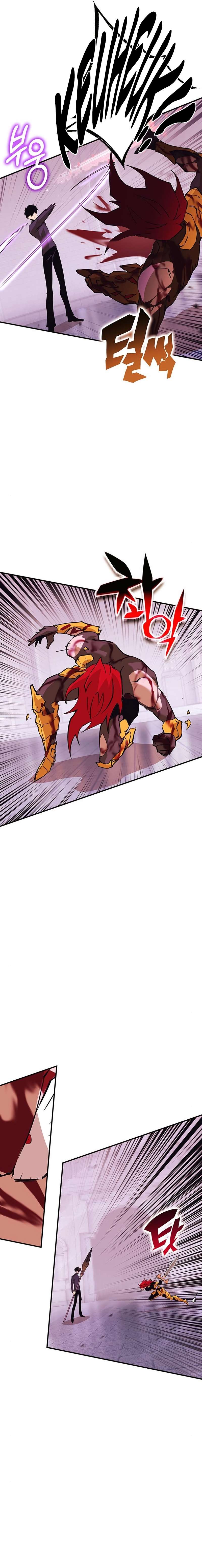 Page 49 of Chapter 338