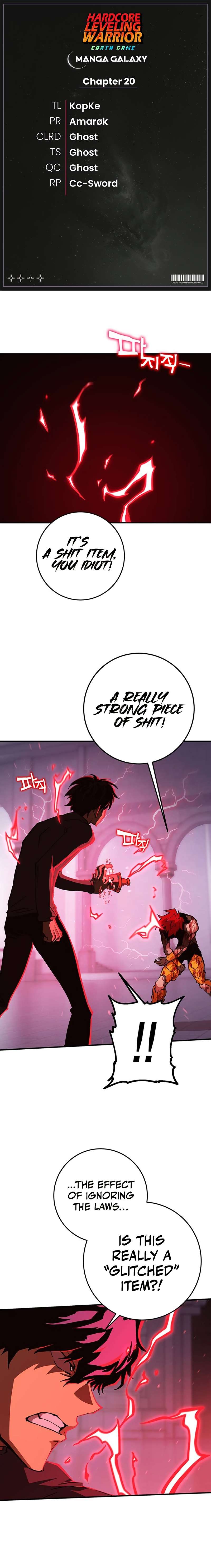 Page 1 of Chapter 339
