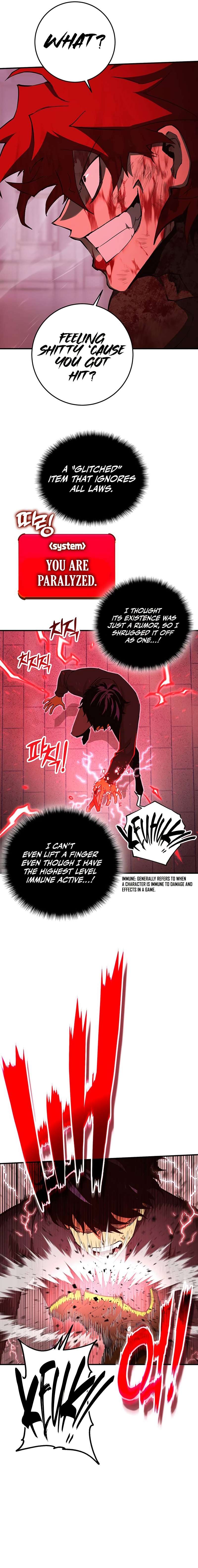 Page 2 of Chapter 339